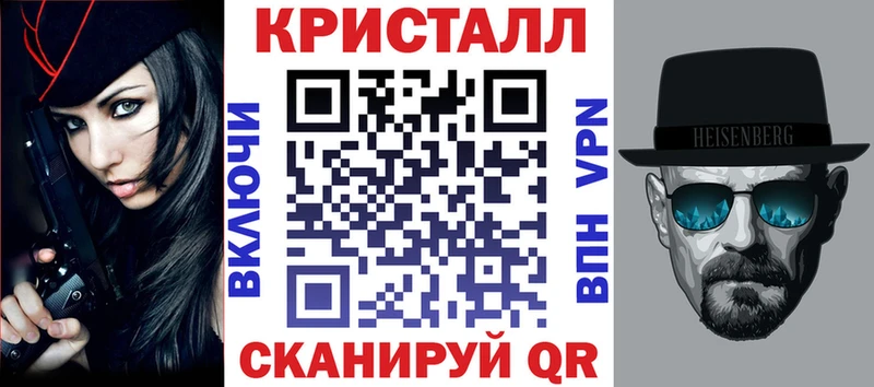 Амфетамин 97%  Цимлянск 