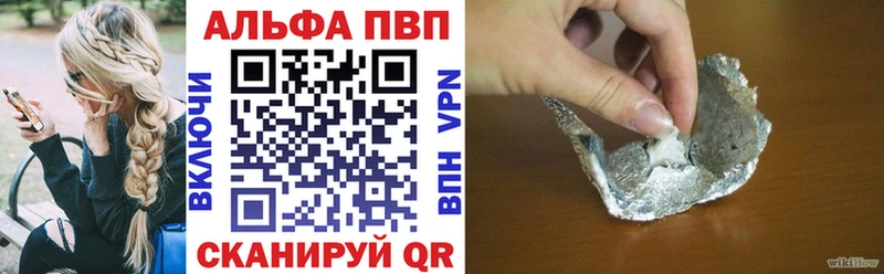 даркнет сайт Цимлянск A PVP крисы CK