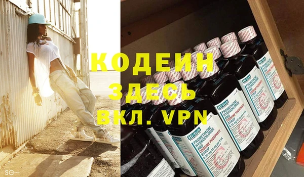 мдпв Михайловка