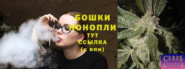 мдпв Михайловка