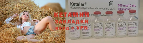 мдпв Михайловка
