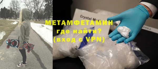 индика Михайлов