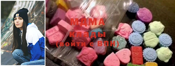 мдпв Михайловка