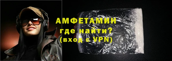 гашиш Михайловск