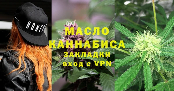 гашиш Михайловск