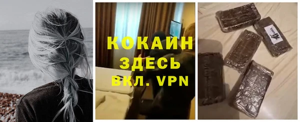 мдпв Михайловка