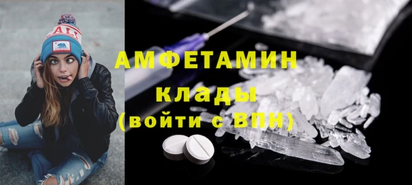 мдпв Михайловка