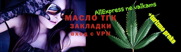 гашиш Михайловск