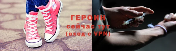 индика Михайлов
