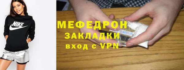 гашиш Михайловск