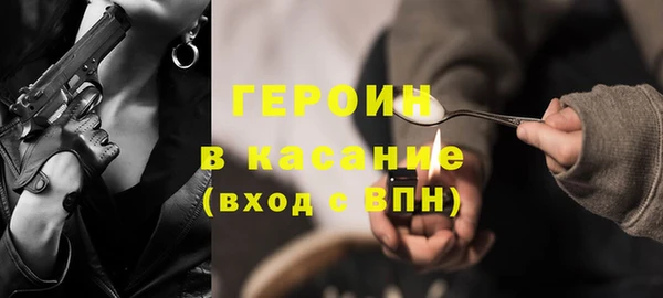 мдпв Михайловка