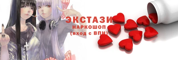 гашиш Михайловск