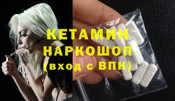 индика Михайлов