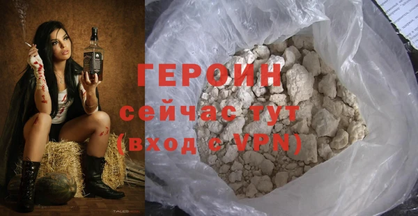 индика Михайлов