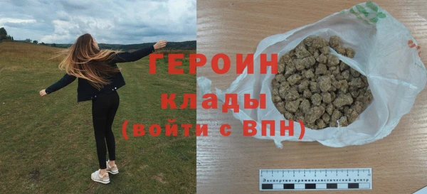индика Михайлов