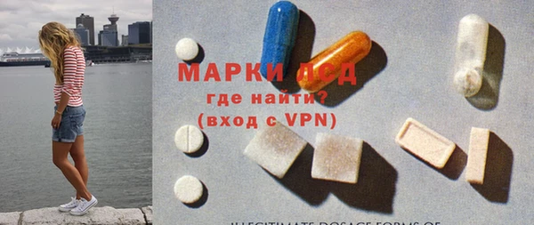 мдпв Михайловка