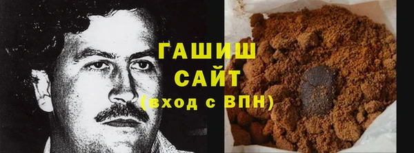 мдпв Михайловка
