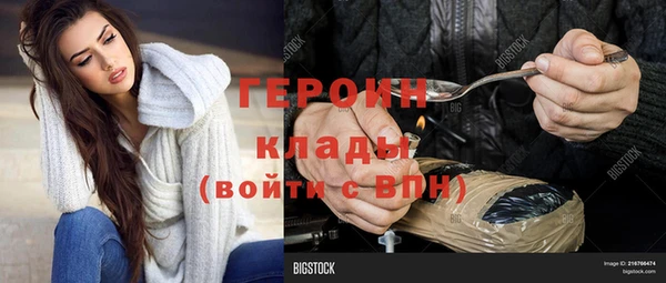 мдпв Михайловка
