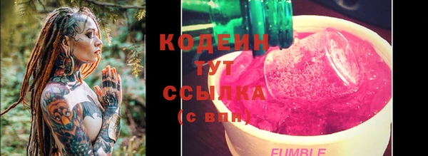 мдпв Михайловка