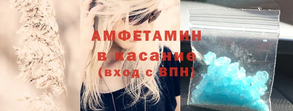 гашиш Михайловск