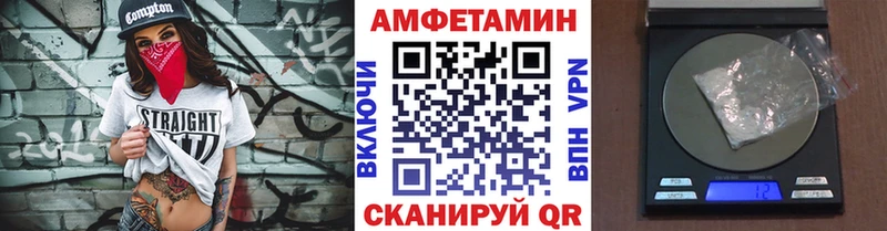 KRAKEN ссылки Цимлянск Метамфетамин мет